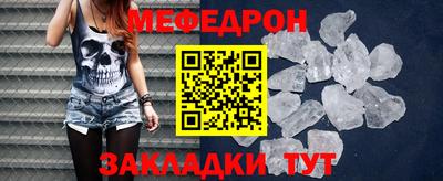 шишки Ставрополь