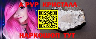 героин Среднеуральск