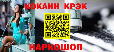 скорость Славянск-на-Кубани