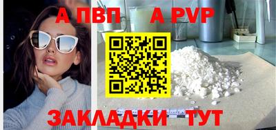 героин Среднеуральск