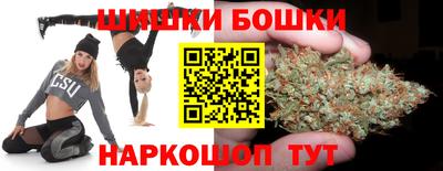 ГАЛЛЮЦИНОГЕННЫЕ ГРИБЫ Старая Купавна