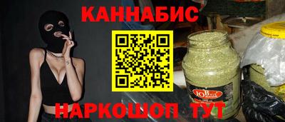 ГАЛЛЮЦИНОГЕННЫЕ ГРИБЫ Старая Купавна