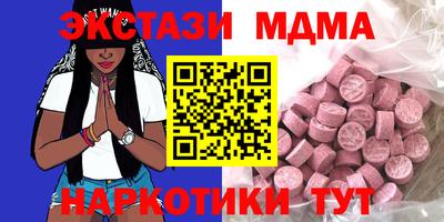 героин Среднеуральск