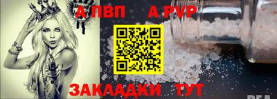 ГАЛЛЮЦИНОГЕННЫЕ ГРИБЫ Старая Купавна