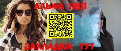 героин Среднеуральск