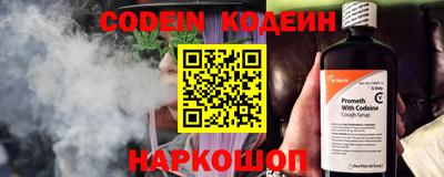 ГАЛЛЮЦИНОГЕННЫЕ ГРИБЫ Старая Купавна