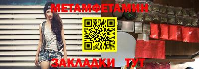 ГАЛЛЮЦИНОГЕННЫЕ ГРИБЫ Старая Купавна