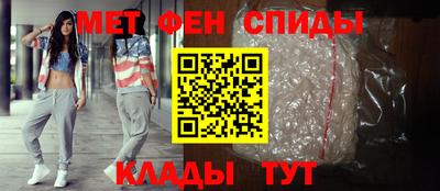 бутират Сланцы