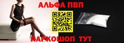 скорость Славянск-на-Кубани