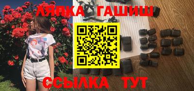 скорость Славянск-на-Кубани