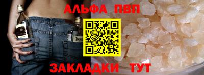 ГАЛЛЮЦИНОГЕННЫЕ ГРИБЫ Старая Купавна