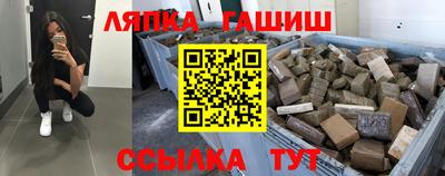 ГАЛЛЮЦИНОГЕННЫЕ ГРИБЫ Старая Купавна