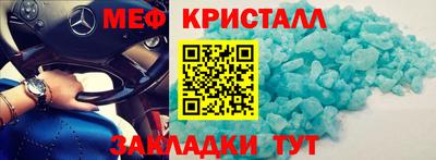 скорость Славянск-на-Кубани