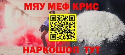 шишки Ставрополь
